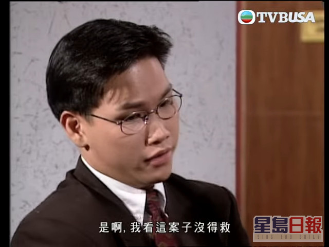 苏永康于《壹号皇庭》系列饰演律师周志辉（Raymond）。