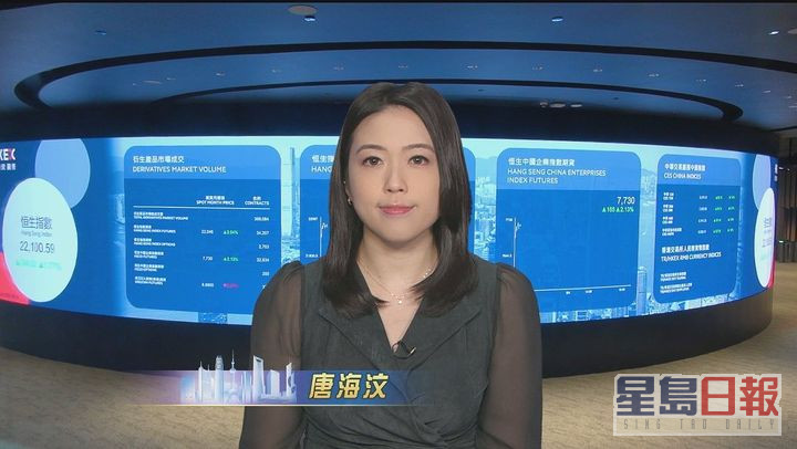 唐海汶是前TVB財經主播，​曾主持財經節目《智富360》、《交易現場》及《十點有線財經》。
