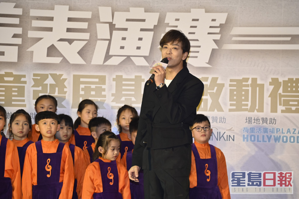 陈晓东出席《桌球慈善表演赛暨黄大仙青少年儿童发展基金启动礼》。