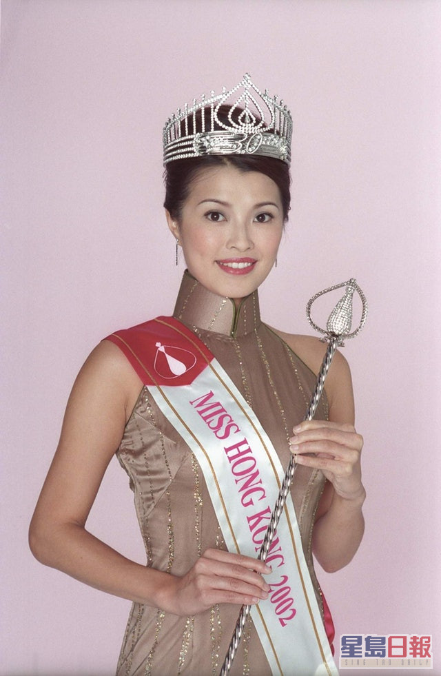 林敏俐是2002年香港小姐冠军。
