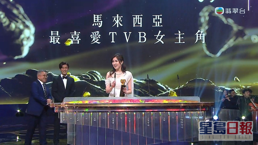 劉佩玥對自己得獎，一度眼濕濕。