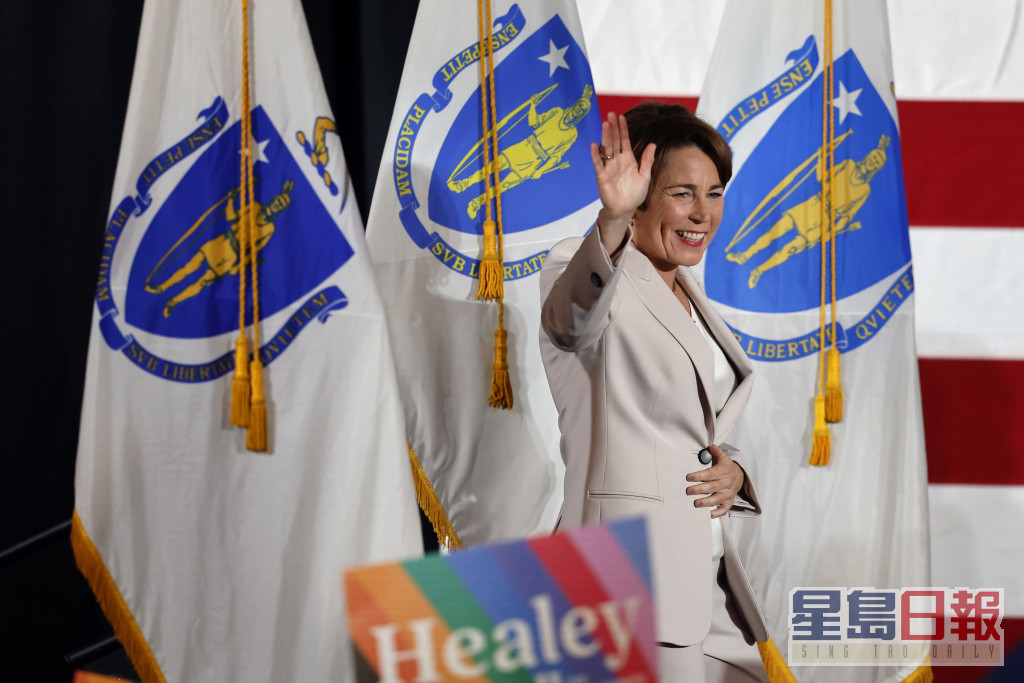 希利(Maura Healey)成为麻省新任州长。AP图