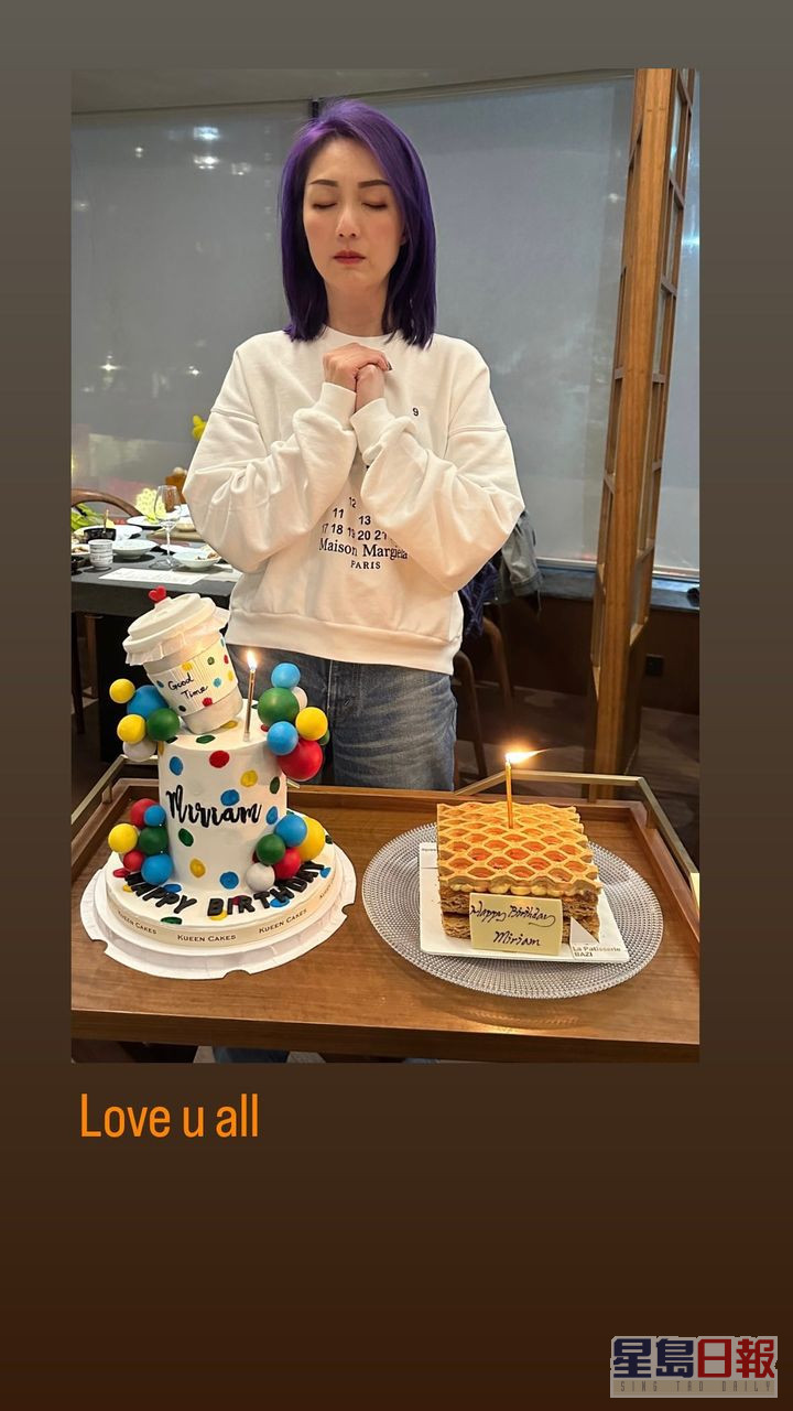 楊千嬅今日再貼出其他party的照片，今年生日看來玩得好開心！