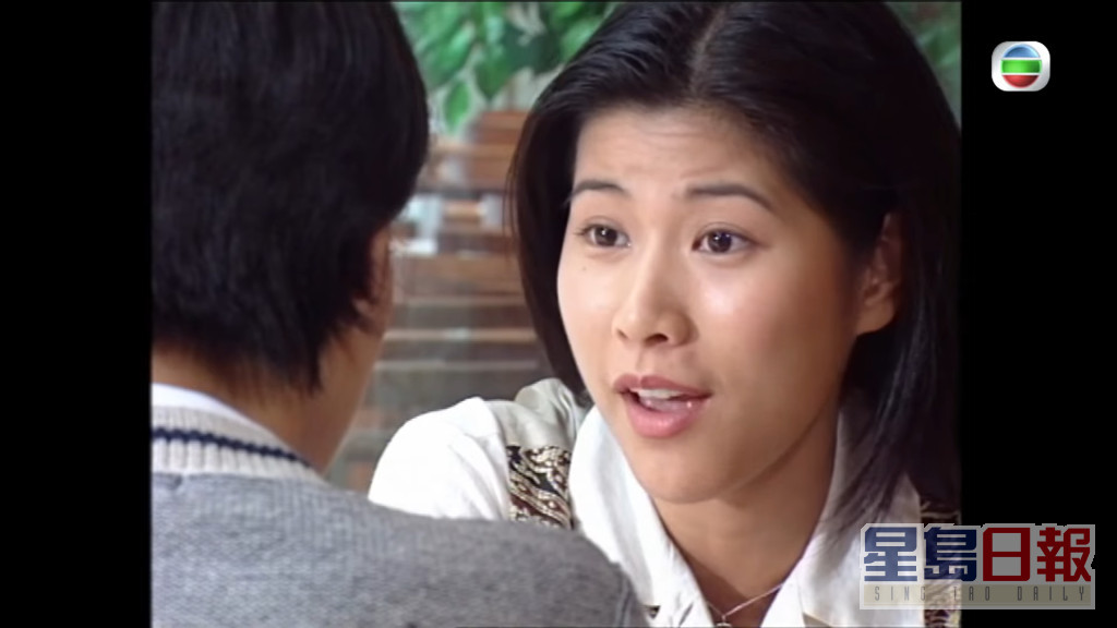 1996年，彭子晴于TVB剧《天地男儿》饰演徐家宜。