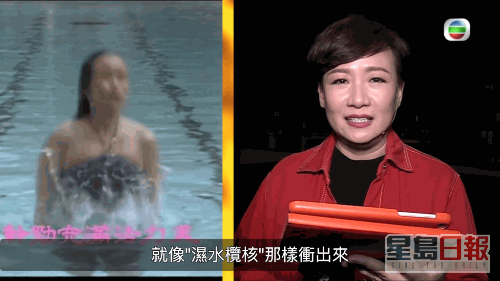 商天娥看自己初出道时拍的宣传片。