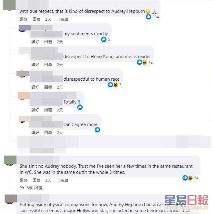 网民纷纷SCMP的Facebook留言表达不满。