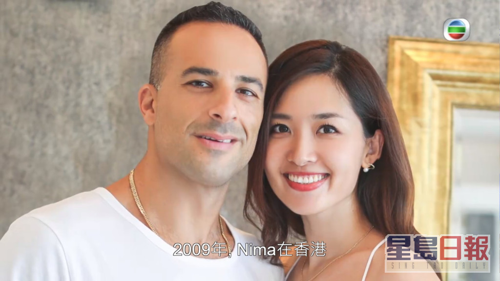 曾經接受TVB節目《尋找家香情》訪問。