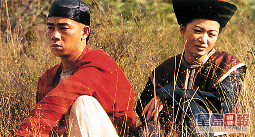 陳少霞在98版《鹿鼎記》飾演雙兒。