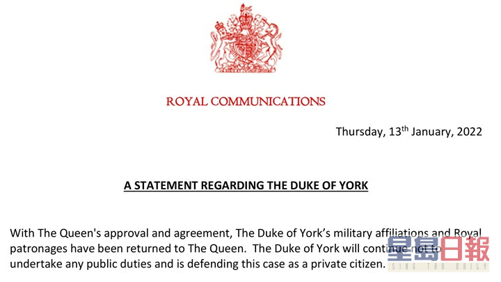 愛德華王子向英女皇歸還軍銜及皇室贊助權。AP圖片