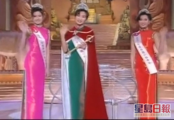 1993年香港小姐三甲为冠军莫可欣、亚军林丽薇、季军余少宝。
