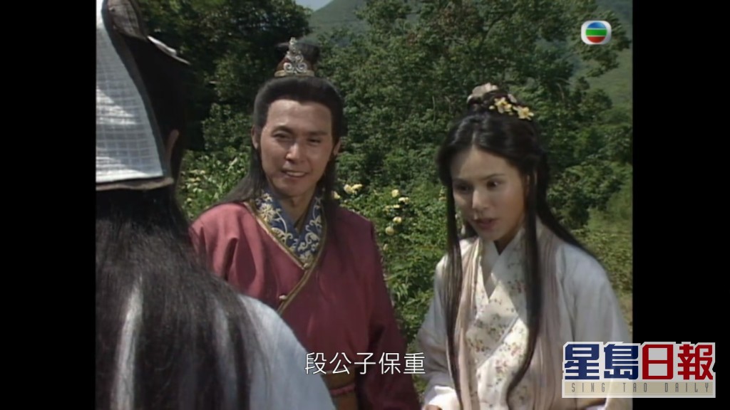 李若彤曾经在内地节目上自爆最不喜欢的角色就是「王语嫣」。
