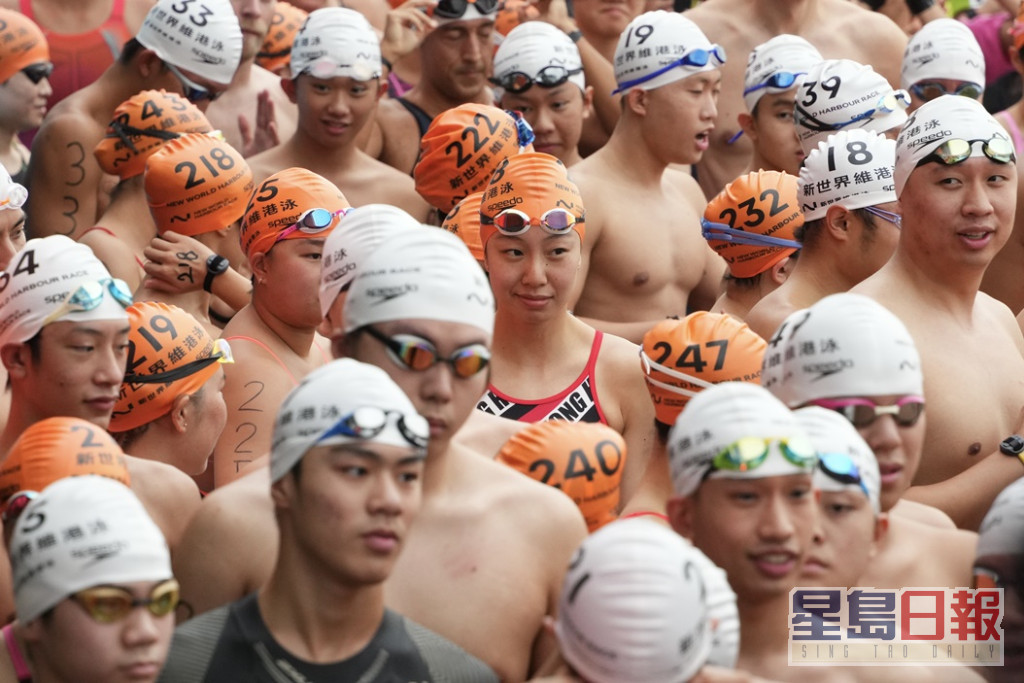 「维港渡海泳」今年名额维持1,500人。