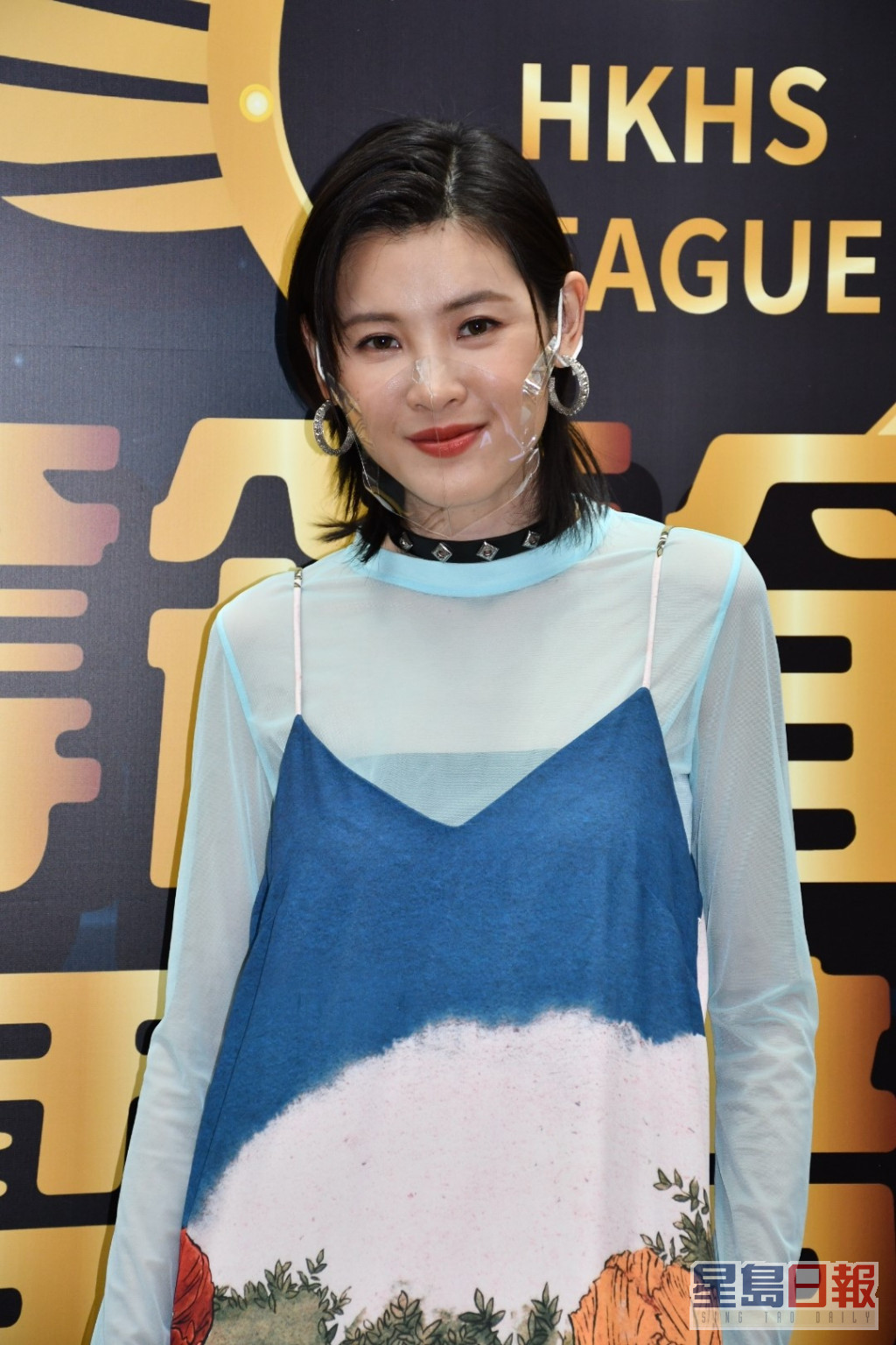 陈蕾今日出活动被问及缺席《香港金曲颁奖典礼》原因亲自解画。
