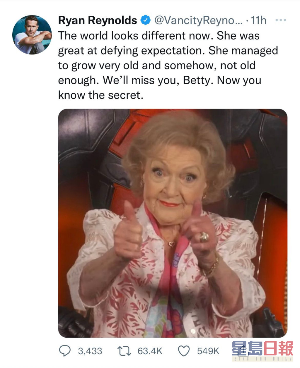 「死侍」赖恩留言悼念Betty。
