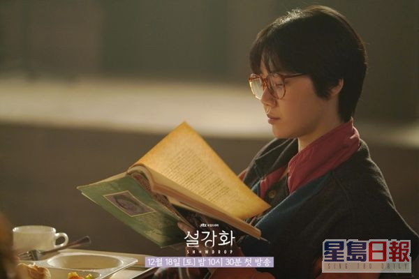 《雪降花》的另一女演員金美秀2022年1月亦突然傳出死訊。