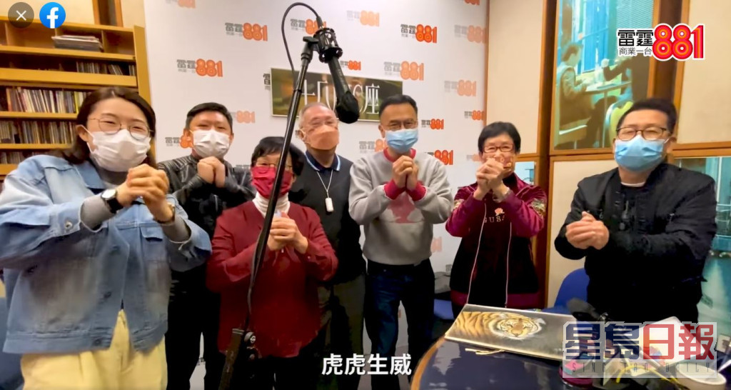 监制冯志丰发文称4位染疫播音员身体状况唔错。
