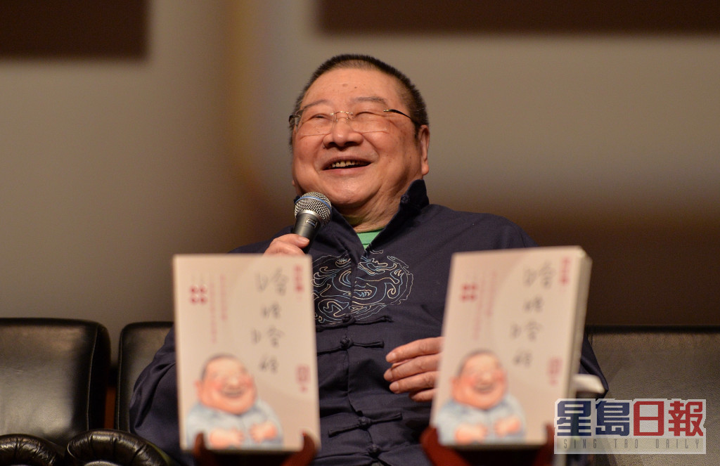 著名作家倪匡逝世，享年87歲。資料圖片