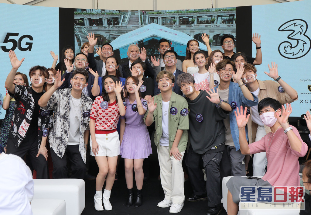 冼靖峰去年8月曾出席电讯公司活动，被网民以为系该公司代言人。（3HK FB图片））