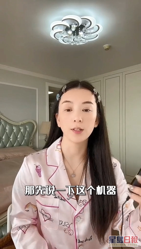 她坦言體力有點撐不住了，因為小朋友的精力非常的旺盛。