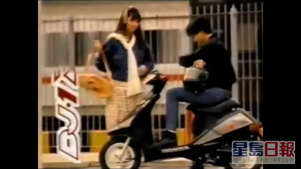1990年令郭富城在台灣爆紅的電單車廣告，選角本來屬李家聲。