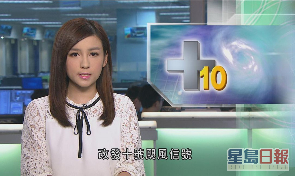 陈嘉倩于2014年转投TVB担任主播。