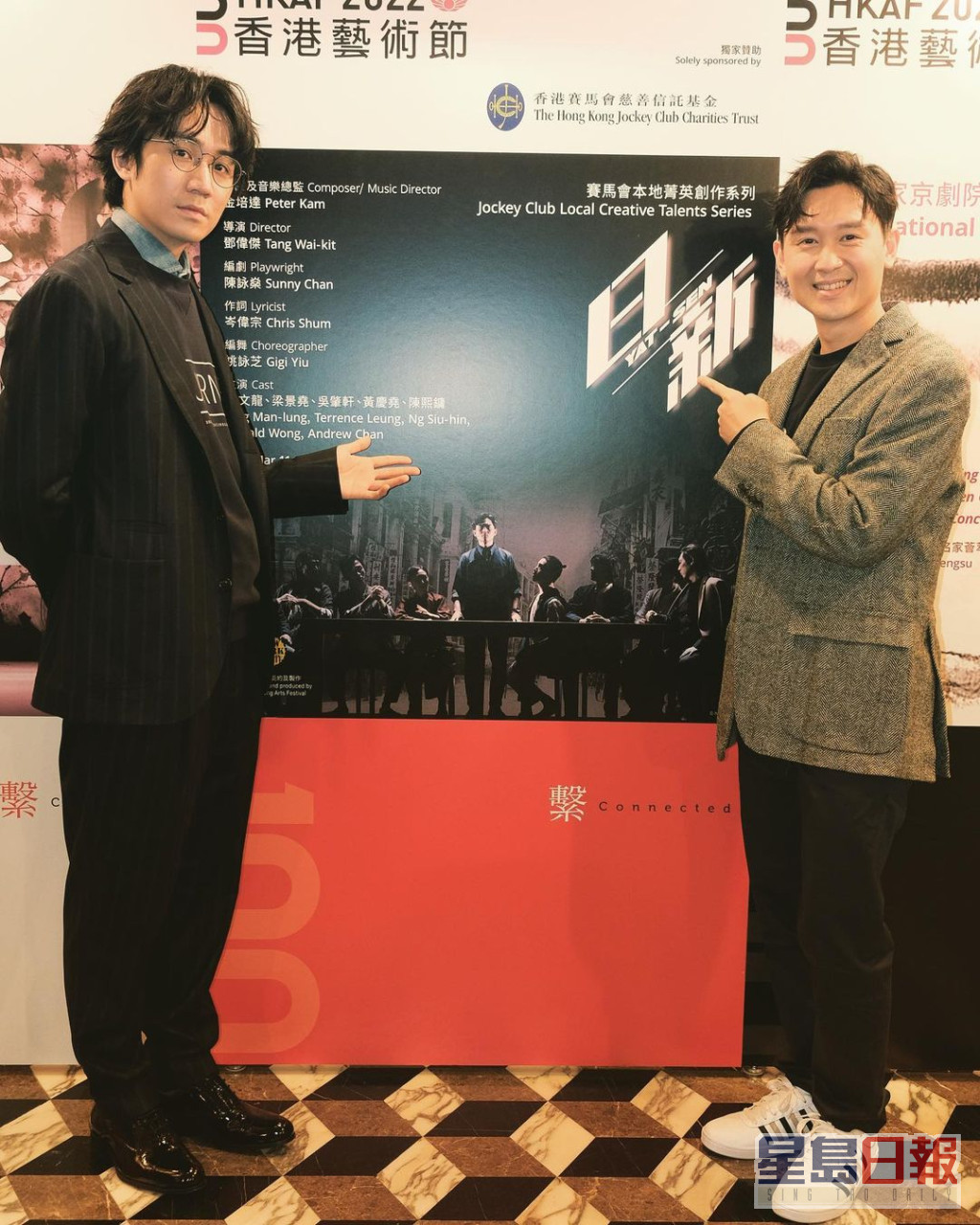 热爱舞台剧的小龙想每年有机会演，去年跟吴肇轩合演《日新》。