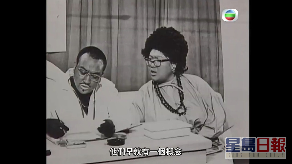 肥姐第一部拍的电影是《播音王子》，至1967年左右粤语片开始式微，经薛家燕介绍之下认识蔡和平，加入电视行业。