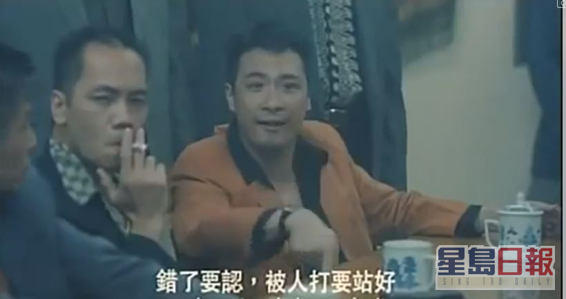 吴镇宇在电影《古惑仔之人在江湖》饰演「𡃁坤」一角令人印象深刻。