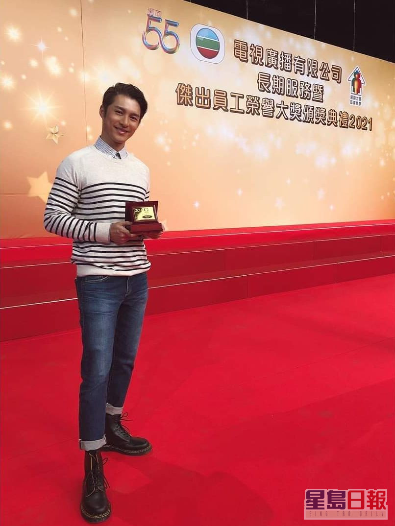 去年黄嘉乐刚取得TVB 20年老人牌，属元老级。