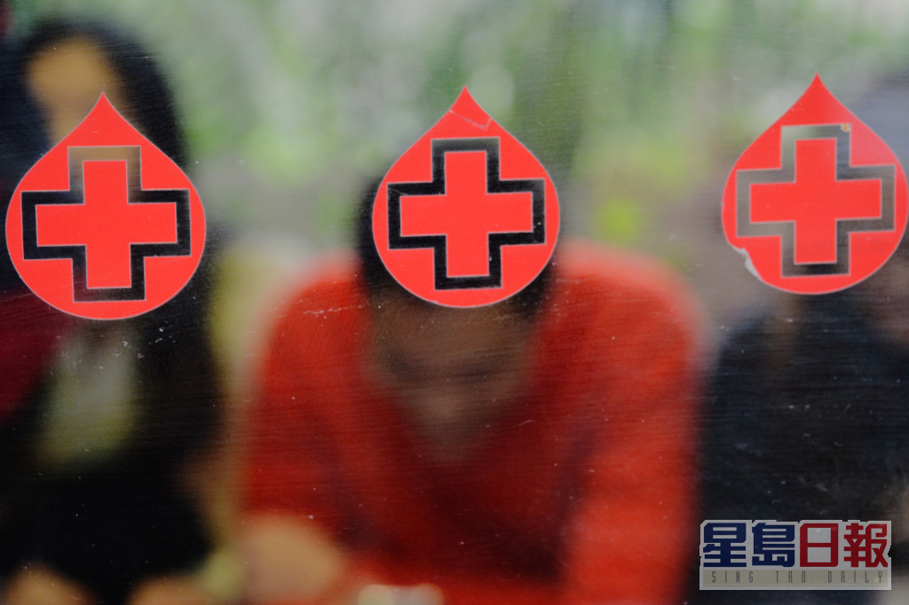紅十字會呼籲市民盡快捐血。資料圖片