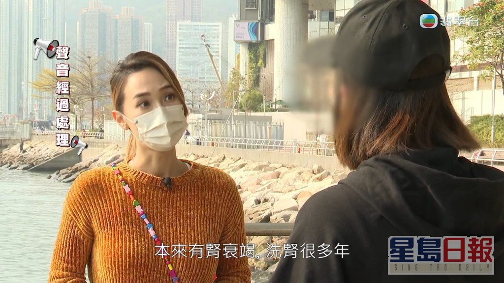 TVB节目《东张西望》今日报道一宗曾经换肾的婆婆，到私家诊求医疑似开错药事件。