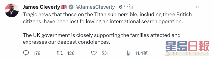 英國外相祁湛明twitter上為死難者致深切的哀悼。