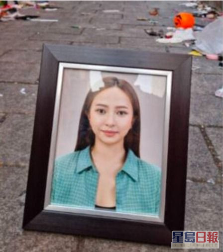 李英爱捐700万韩圜（约38,500港元）助25岁罹难者Juliana Park的遗体运回俄罗斯。