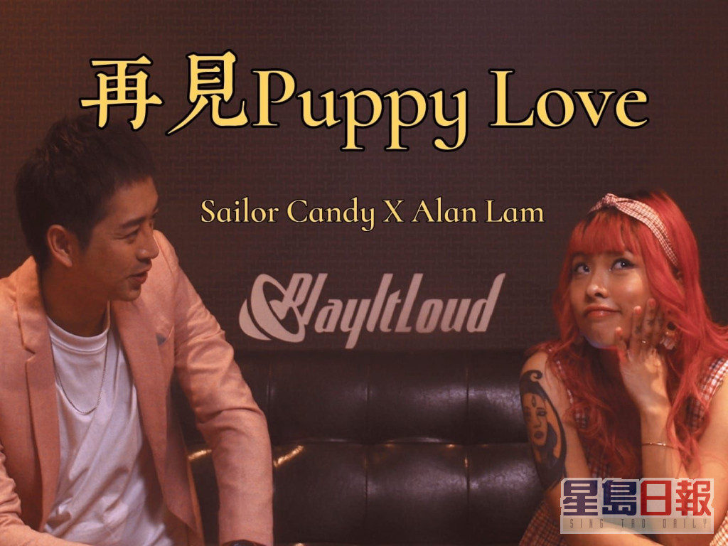 離港前跟《造星III》戰友Sailor Candy翻唱《再見Puppy Love》，送給觀眾驚喜。