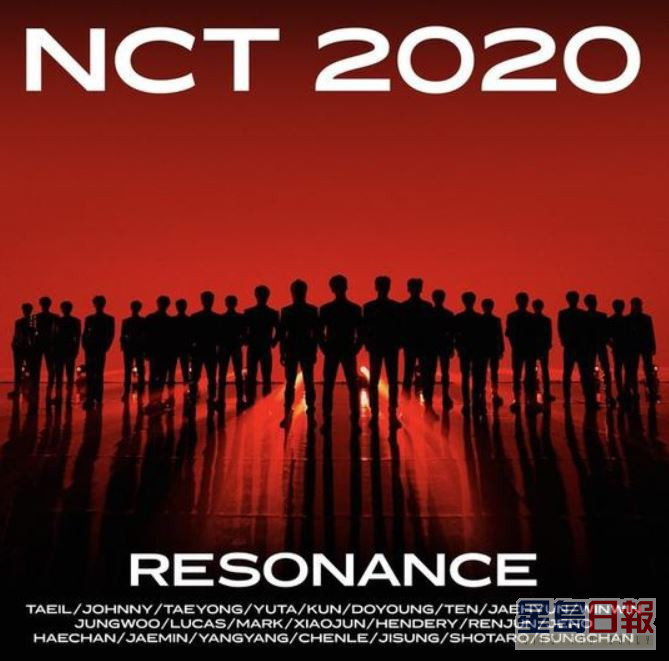 NCT這個作品於2020年推出。