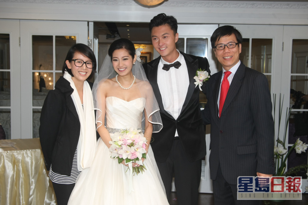 陈自瑶和王浩信结婚、郑家富律师担任注册官，梁靖琪则负责筹备婚礼。