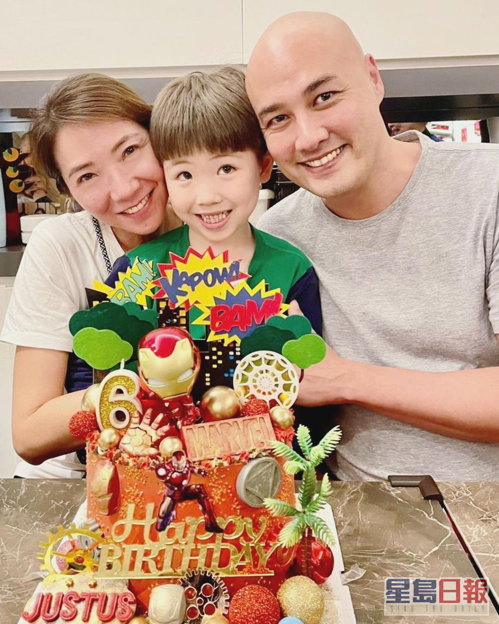 車婉婉日前為兒子慶祝6歲生日。