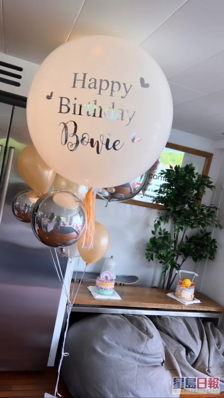 張寶兒都有生日氣球。