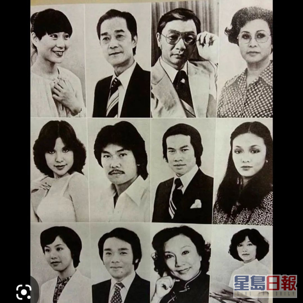 文雪儿话有幸和卿姐合作过佳艺电视的剧集~名流情史(1978年)