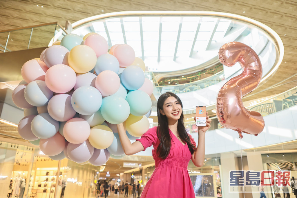 东荟城名店仓推出「两周年Chill庆典」。