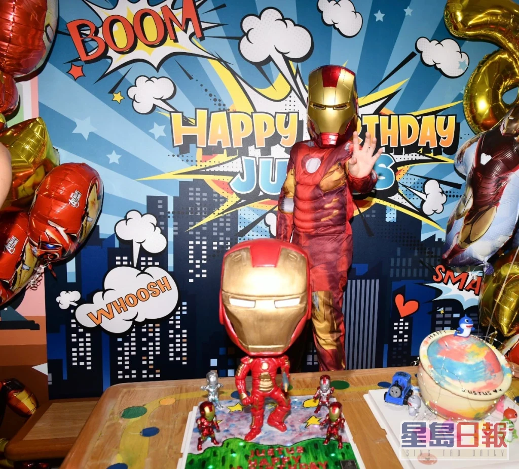 生日会以Ironman为主题。