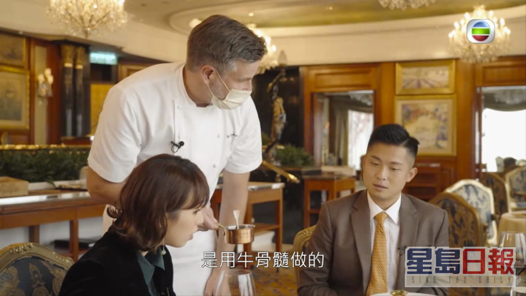 一餐厨师发办连包场，盛惠30万港元。