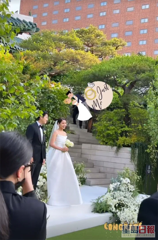 尹啟相與車惠美的婚禮在首爾新羅酒店舉行。