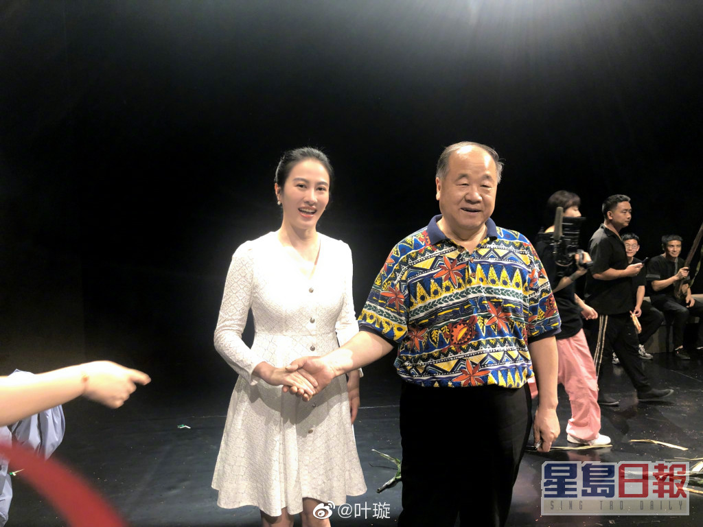 葉璇去年擔正演出內地著名作家、諾貝爾文學獎得主莫言著作《紅高粱家族》改編的舞台劇。