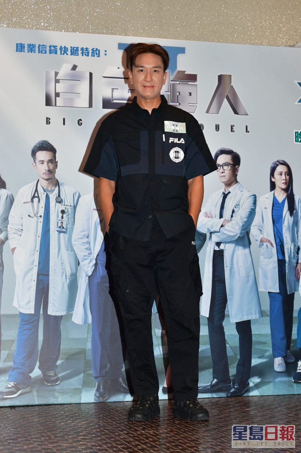 马国明拍《白色强人II》，开心可以帮到病人。