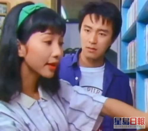 1990年颜仟汶演TVB剧集《孖仔孖心肝》，跟未成巨星的周星驰合作。