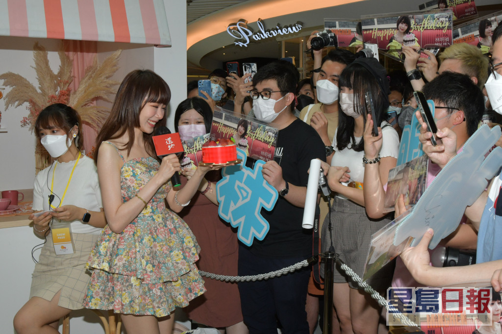 林明禎出活動有過百Fans到場支持。