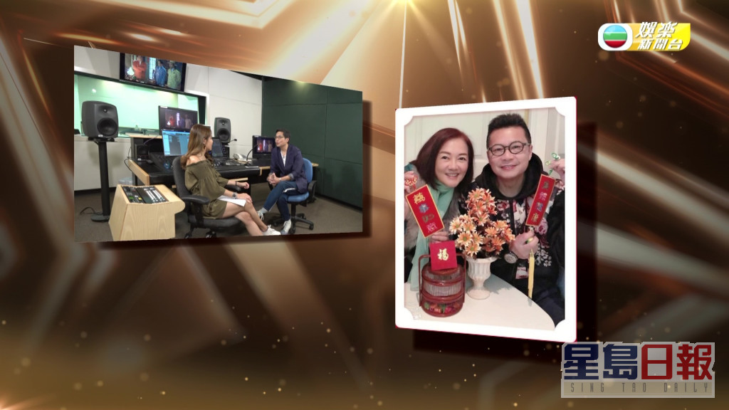 鄭子誠喺電台工作時覓得真愛，太太劉倩怡仲曾經搭路介紹老公入TVB。