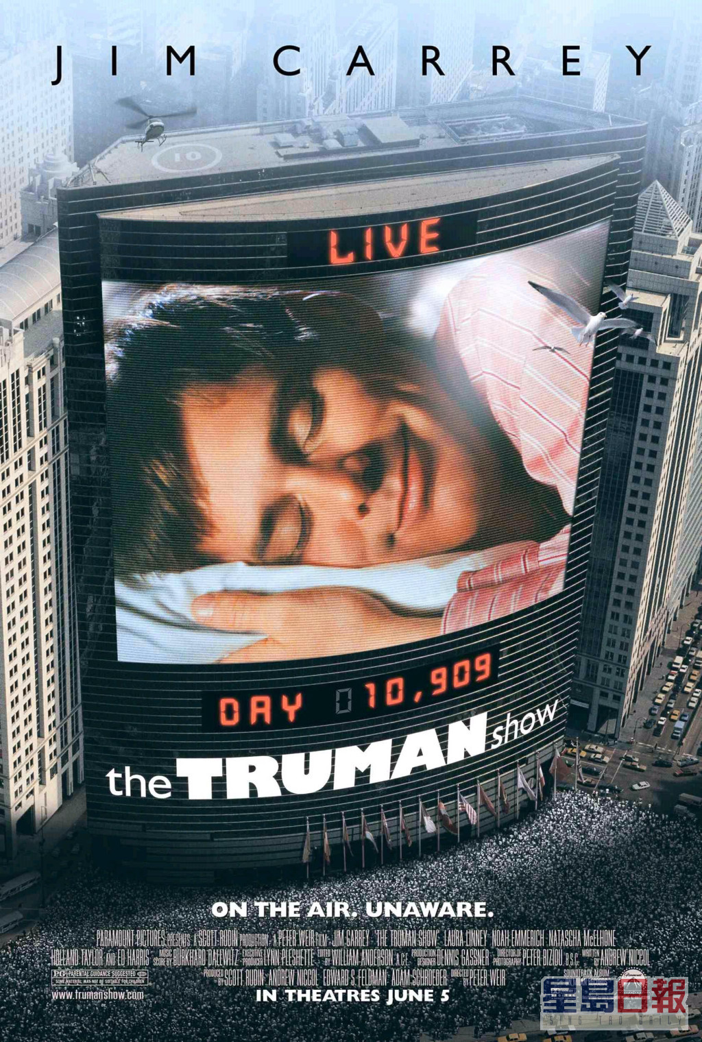 《真人Show》(The Truman Show) 1998年