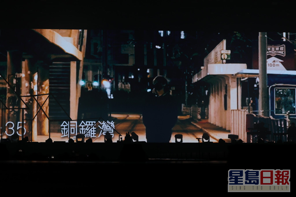 呂爵安Edan演唱會上又播出Edan扮姜濤舉「姜」字牌片段。